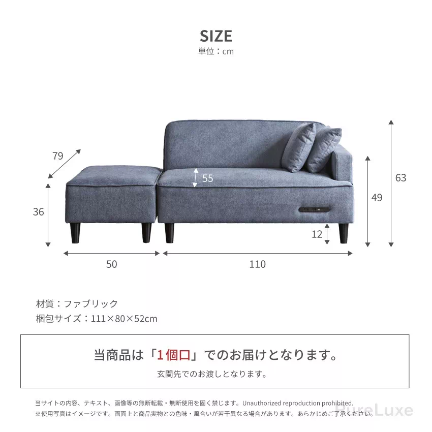 Pure Luxe ローソファー 2人掛け おしゃれ 3人掛け カウチ ソファ 北欧 スツール 2. | 24