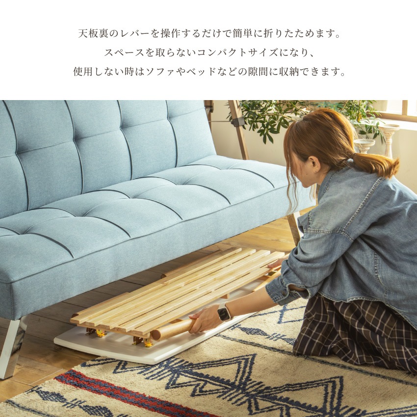 Pure Luxe センターテーブル 折り畳み ローテーブル 白 幅105cm おしゃれ 木製 木  | 8