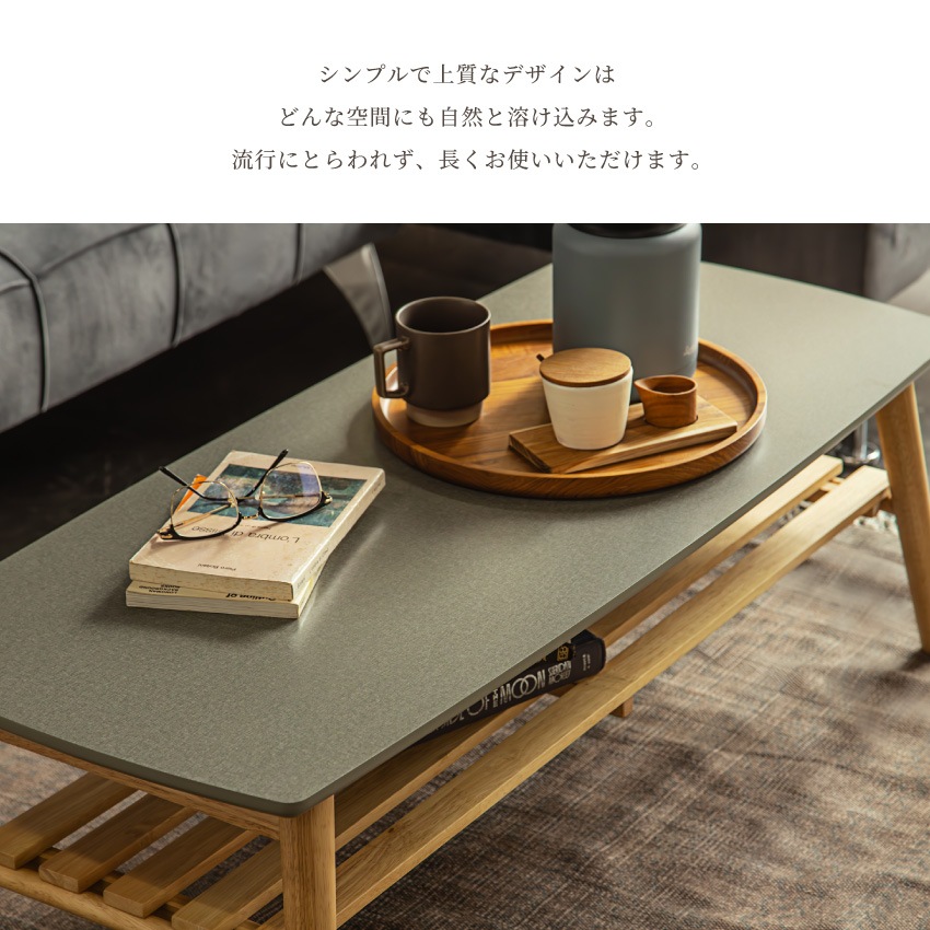 Pure Luxe センターテーブル 折り畳み ローテーブル 白 幅105cm おしゃれ 木製 木  | 15