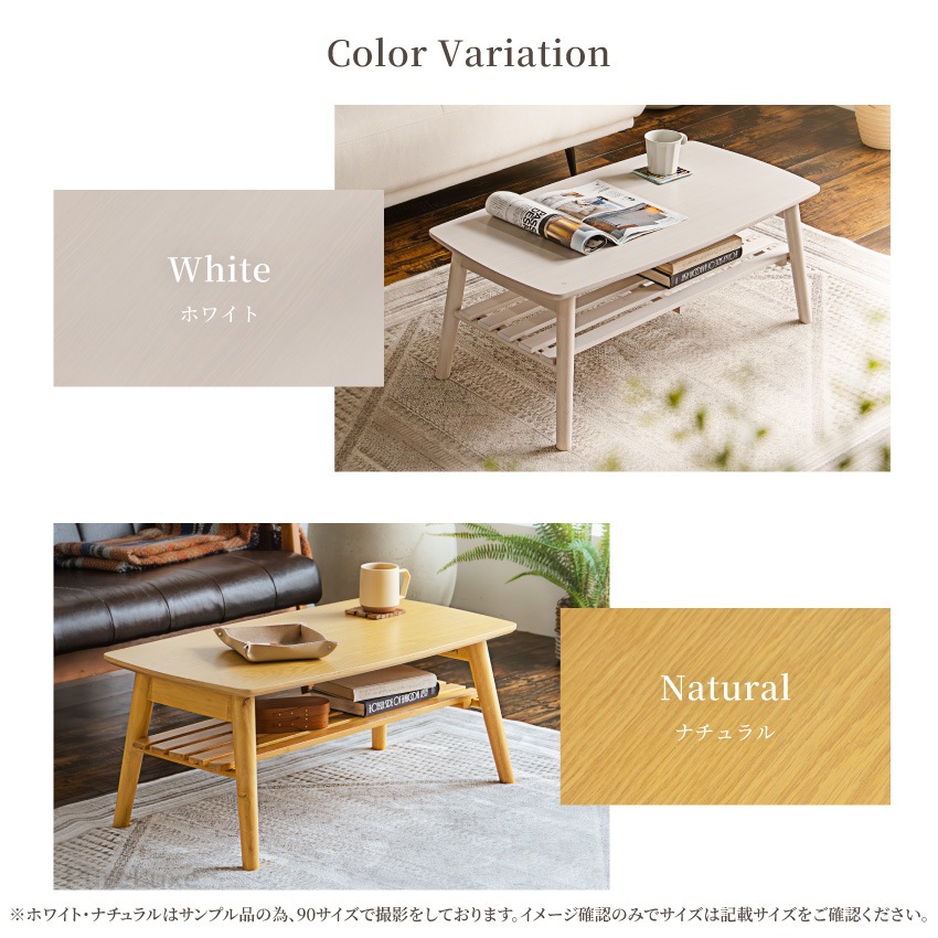 Pure Luxe センターテーブル 折り畳み ローテーブル 白 幅105cm おしゃれ 木製 木  | 17