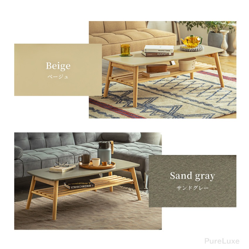 Pure Luxe センターテーブル 折り畳み ローテーブル 白 幅105cm おしゃれ 木製 木  | 19