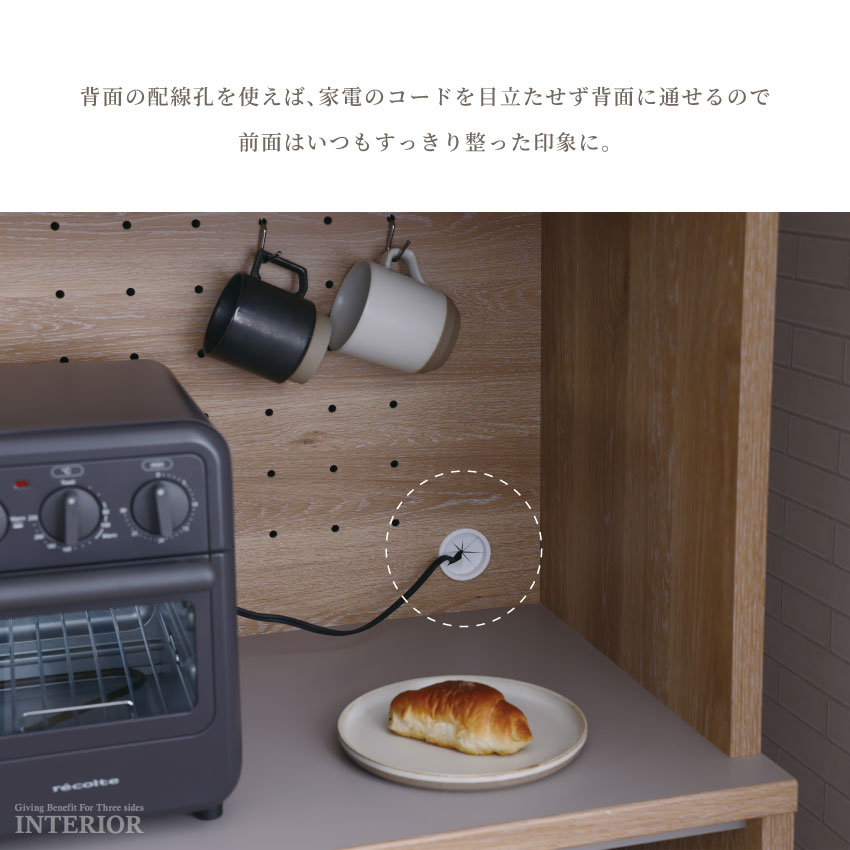 キッチンボード キッチンカウンター 幅120cm 奥行き39cm おしゃれ ナチュラル ホワイト グ | 9