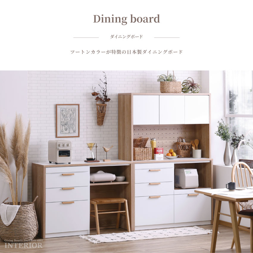 どんぐり 古賀家具 キッチンカウンター キッチンボード 幅120cm 美品 高級 古賀家具 120cm幅キッチンカウンター 食器棚 収納家具 艶