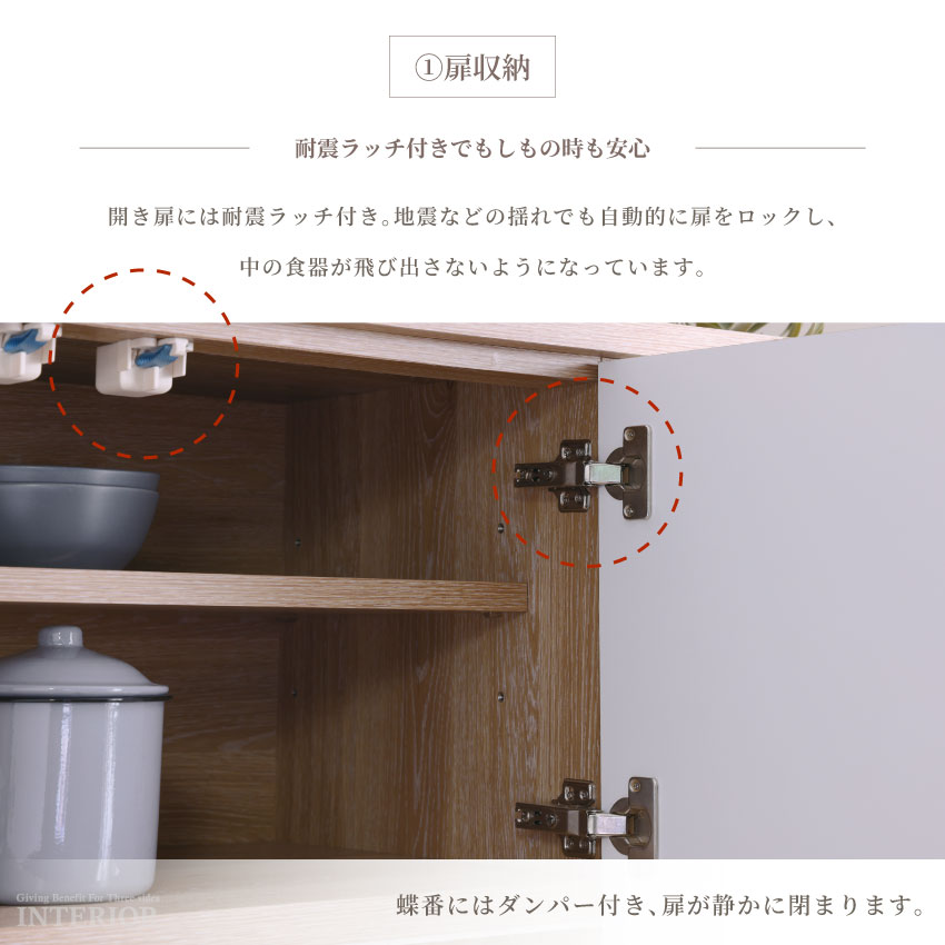 キッチンボード キッチンカウンター 幅120cm 奥行き39cm