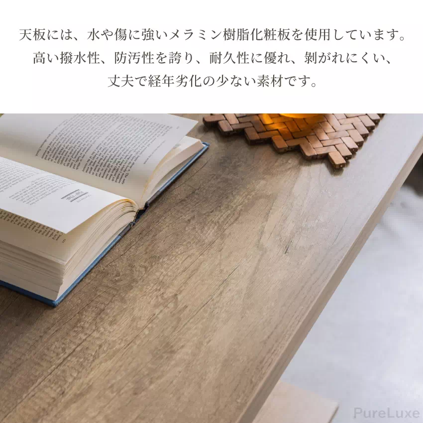 テーブル 昇降式 センターテーブル ローテーブル リビングテーブル ガス圧昇降式テーブル 90×50 | 10
