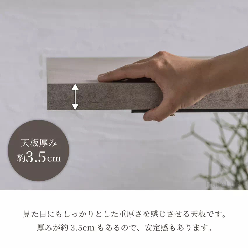 テーブル 昇降式 センターテーブル ローテーブル リビングテーブル ガス圧昇降式テーブル 90×50 | 7