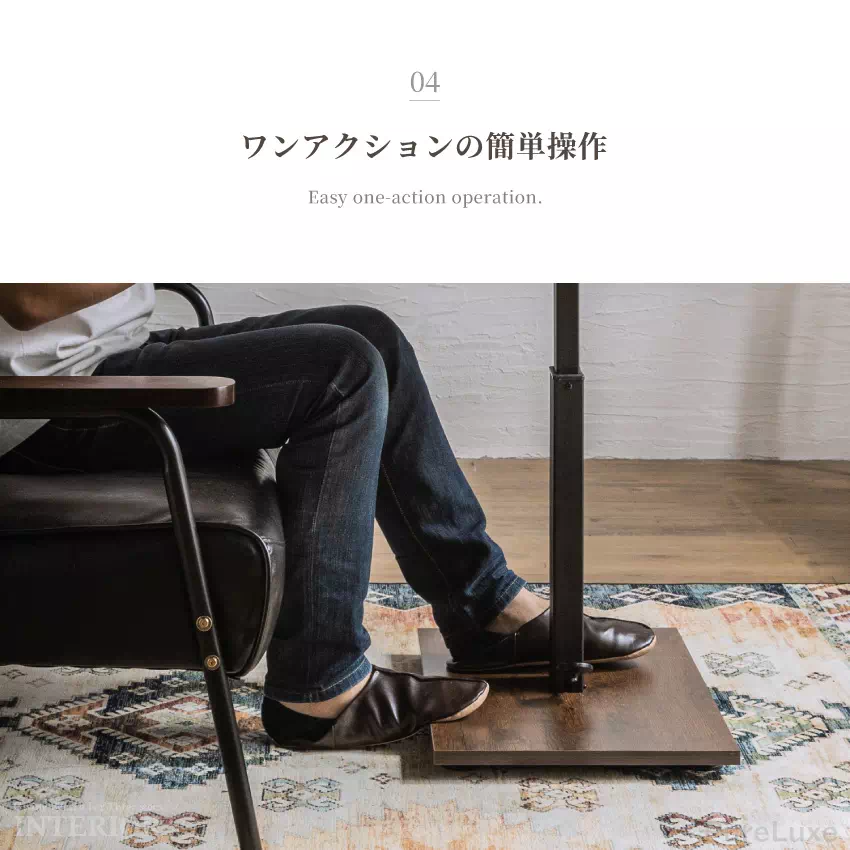 テーブル 昇降式 センターテーブル ローテーブル リビングテーブル ガス圧昇降式テーブル 90×50 | 8