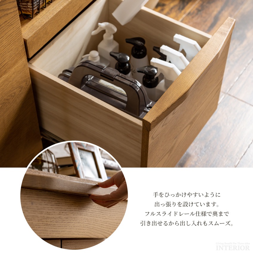 キッチンカウンター 幅100cm 食器棚 おしゃれ 国産 日本製 100 半完成品 キッチン 収納 | 7