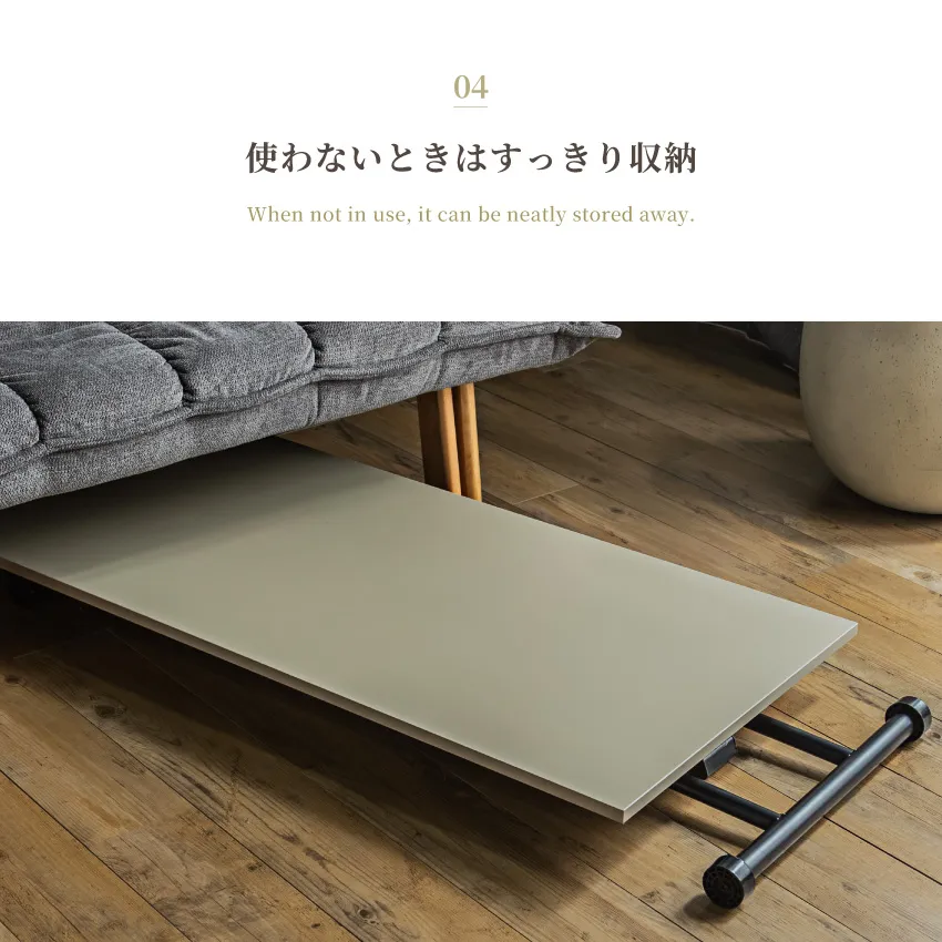 サムネイル10