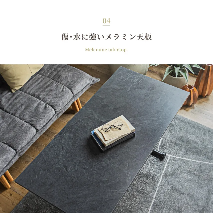 サムネイル12