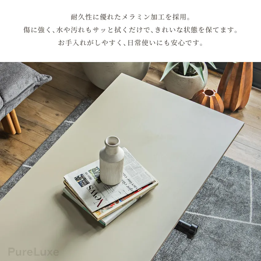 サムネイル13