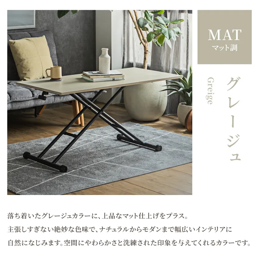 サムネイル14