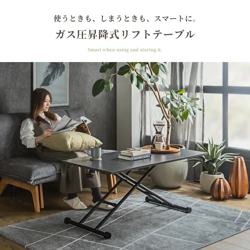 テーブル 昇降テーブル 幅120cm 80 キャスター付き リフトテーブル
