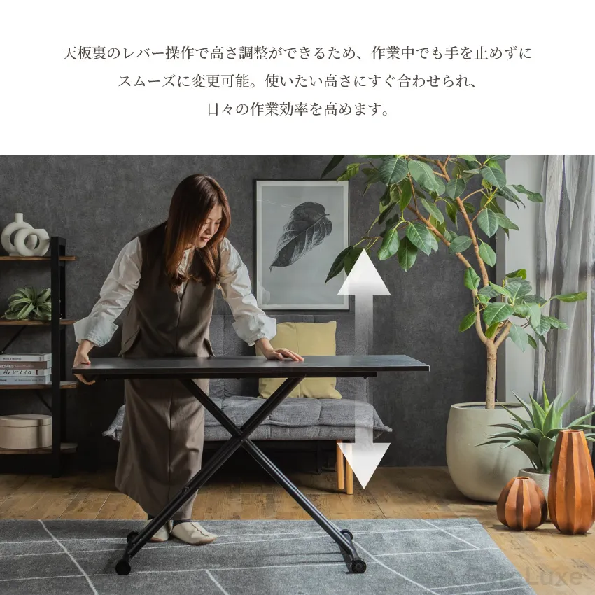 テーブル 昇降テーブル 幅120cm 80 キャスター付き リフトテーブル