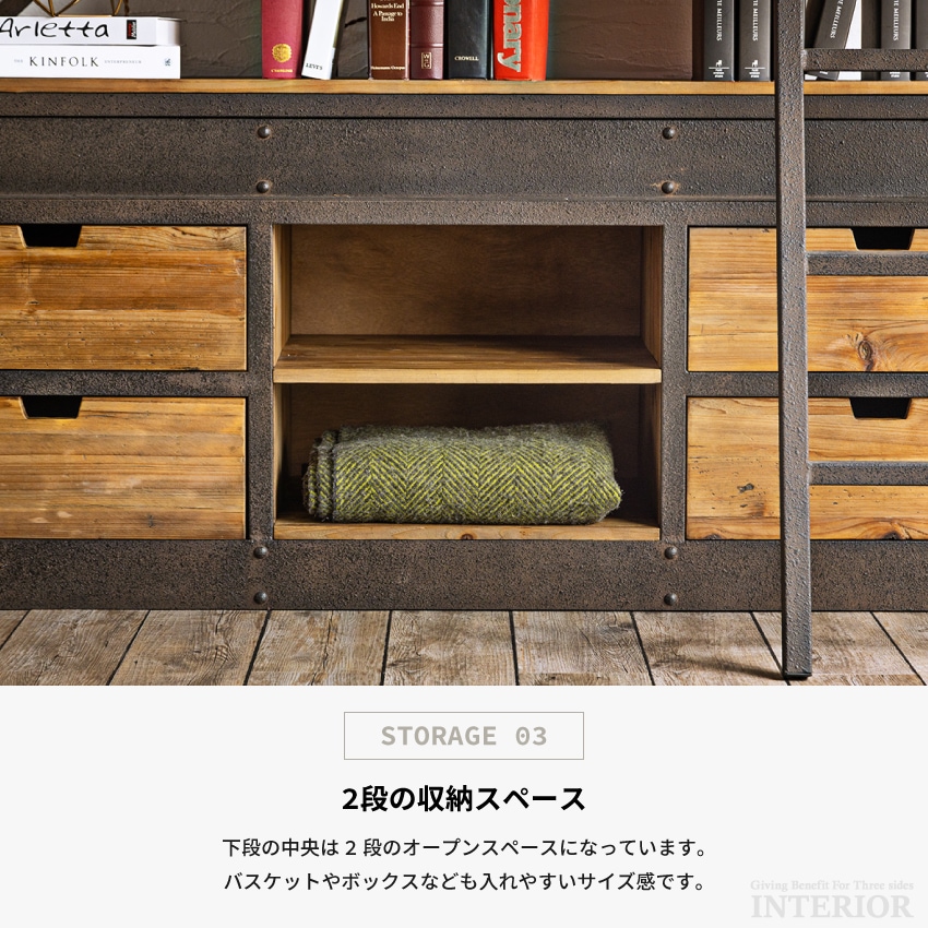 【定価75%割引】無垢材オーク✗アイアンシェルフ BRIGEWORKS 定価75%割引】無垢材オーク✗アイアンシェルフ BRIGEWORKS 定価75%割引