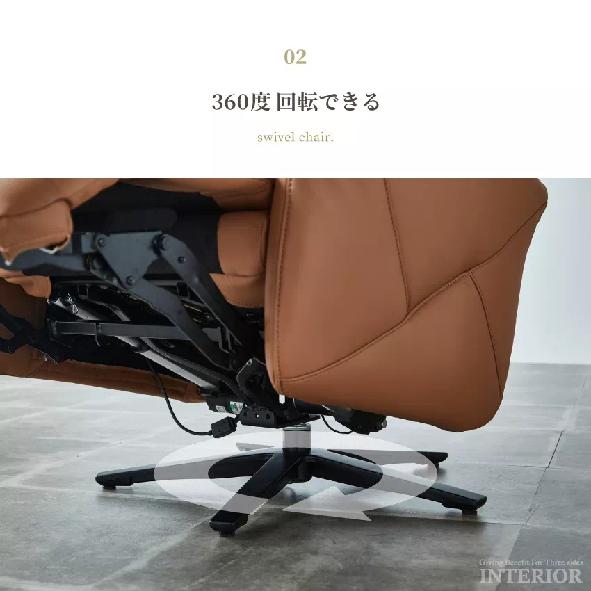 リクライニングチェア 電動 リクライニングソファ 1人掛け 一人用 エコレザー パーソナルチェア 回 | 6