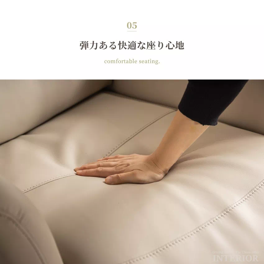 リクライニングチェア 電動 リクライニングソファ 1人掛け 一人用 エコレザー パーソナルチェア 回 | 13