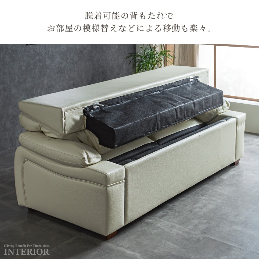 ソファー 本革 おしゃれ 北欧 高級 おすすめ 2人掛け 3人掛け 幅160cm 幅190cm リビ | 10