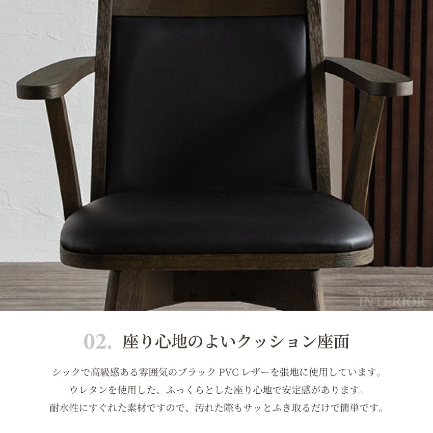 新生活 ダイニングセット 4人 ダイニングテーブルセット 4人掛け 北欧 おしゃれ おすすめ ダイニ | 9