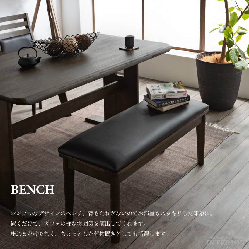 新生活 ダイニングセット 4人 ダイニングテーブルセット 4人掛け 北欧 おしゃれ おすすめ ダイニ | 10