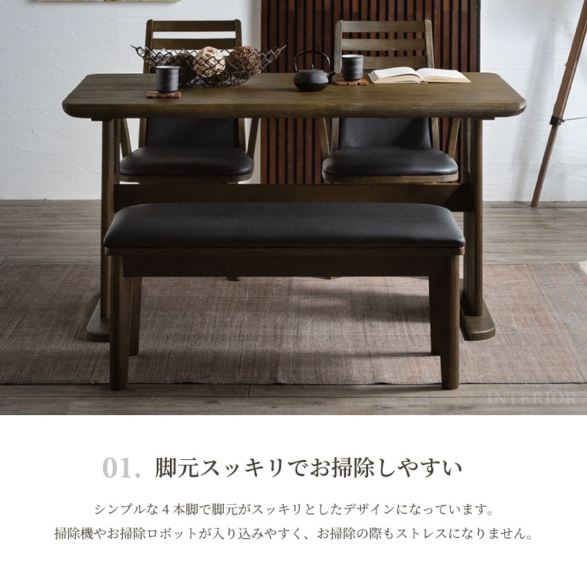 新生活 ダイニングセット 4人 ダイニングテーブルセット 4人掛け 北欧 おしゃれ おすすめ ダイニ | 11