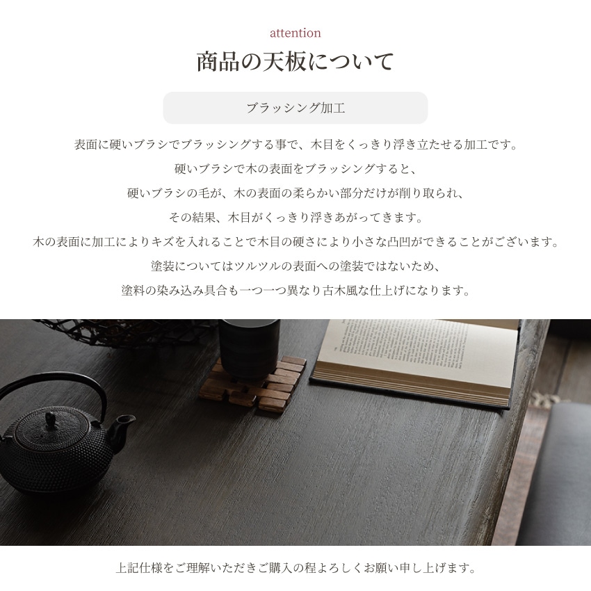 新生活 ダイニングセット 4人 ダイニングテーブルセット 4人掛け 北欧 おしゃれ おすすめ ダイニ | 13