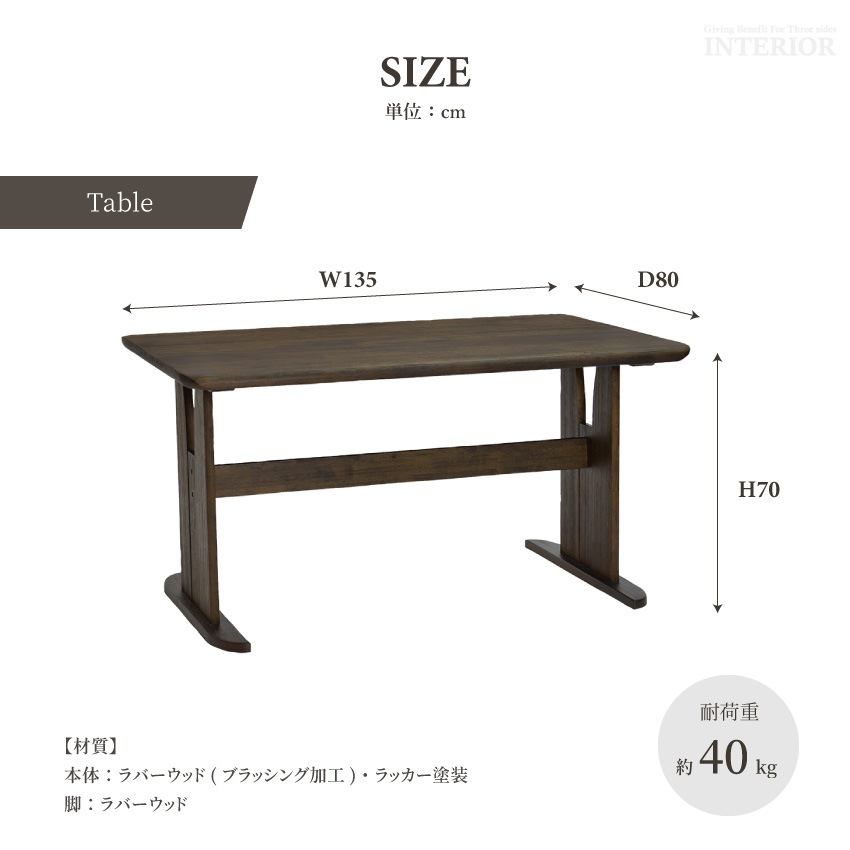新生活 ダイニングセット 4人 ダイニングテーブルセット 4人掛け 北欧 おしゃれ おすすめ ダイニ | 14