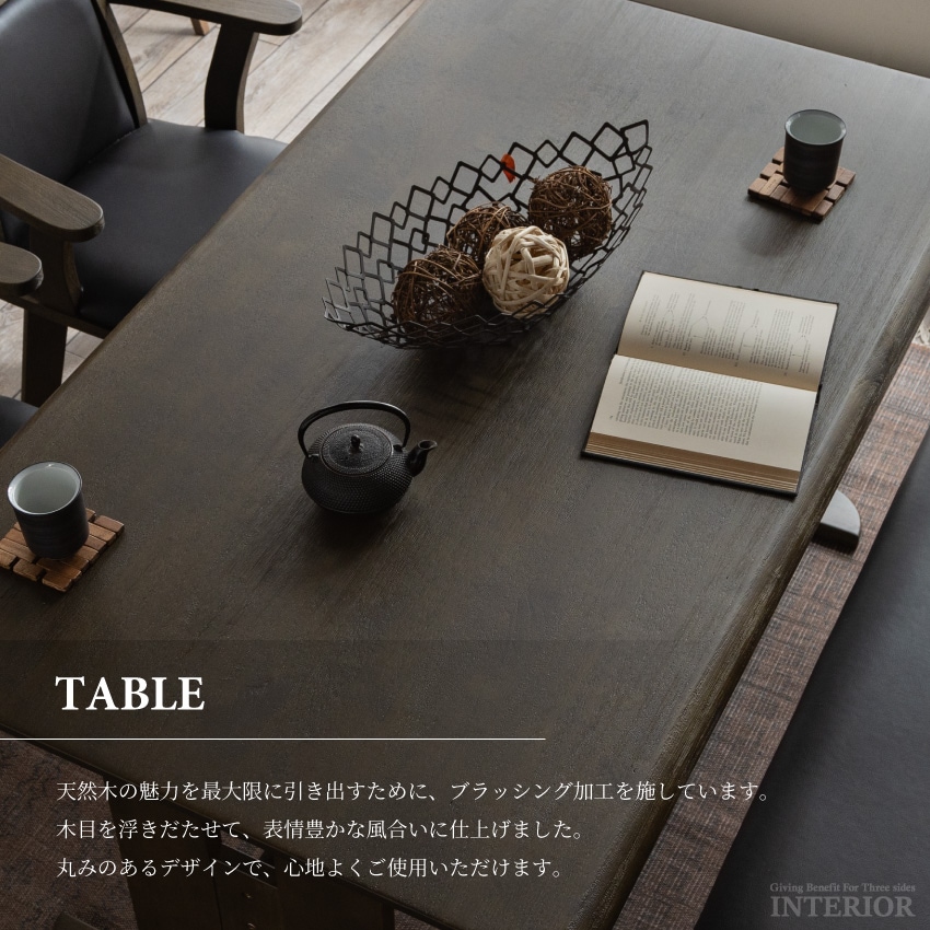 新生活 ダイニングセット 4人 ダイニングテーブルセット 4人掛け 北欧 おしゃれ おすすめ ダイニ | 2