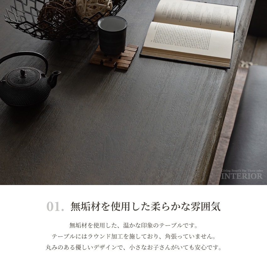 新生活 ダイニングセット 4人 ダイニングテーブルセット 4人掛け 北欧 おしゃれ おすすめ ダイニ | 3