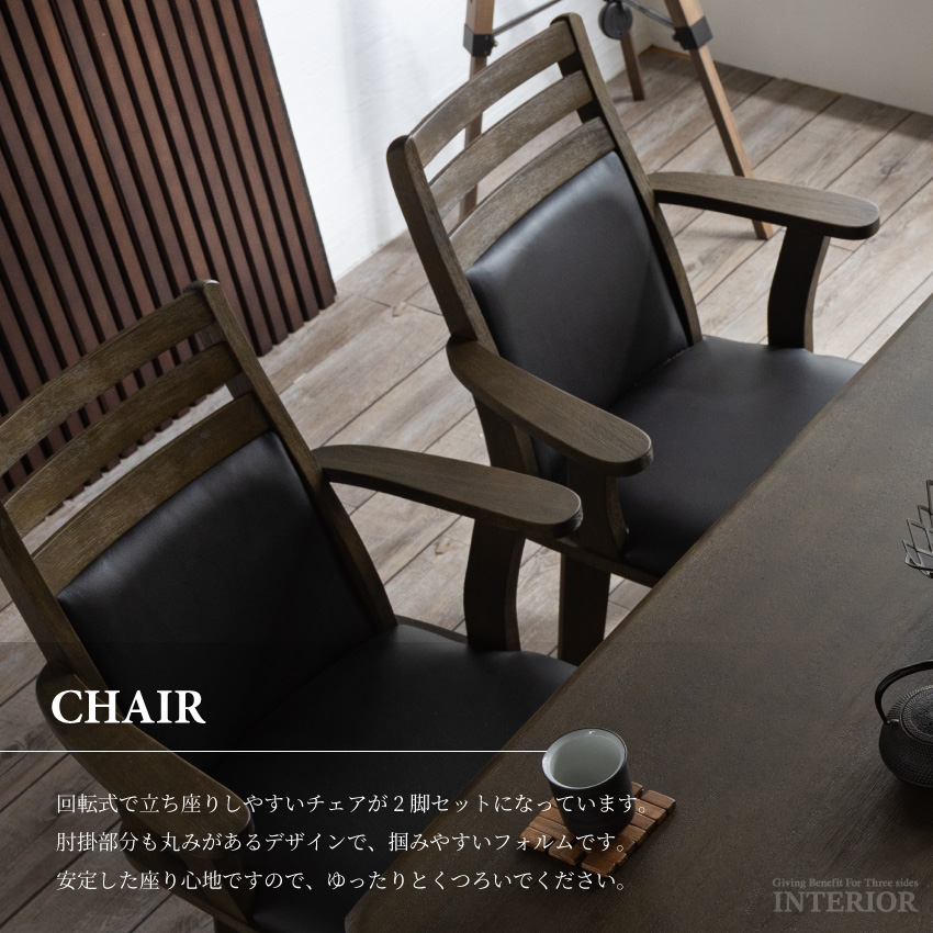 新生活 ダイニングセット 4人 ダイニングテーブルセット 4人掛け 北欧 おしゃれ おすすめ ダイニ | 6