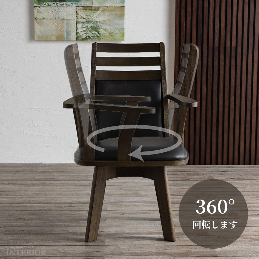 新生活 ダイニングセット 4人 ダイニングテーブルセット 4人掛け 北欧 おしゃれ おすすめ ダイニ | 8