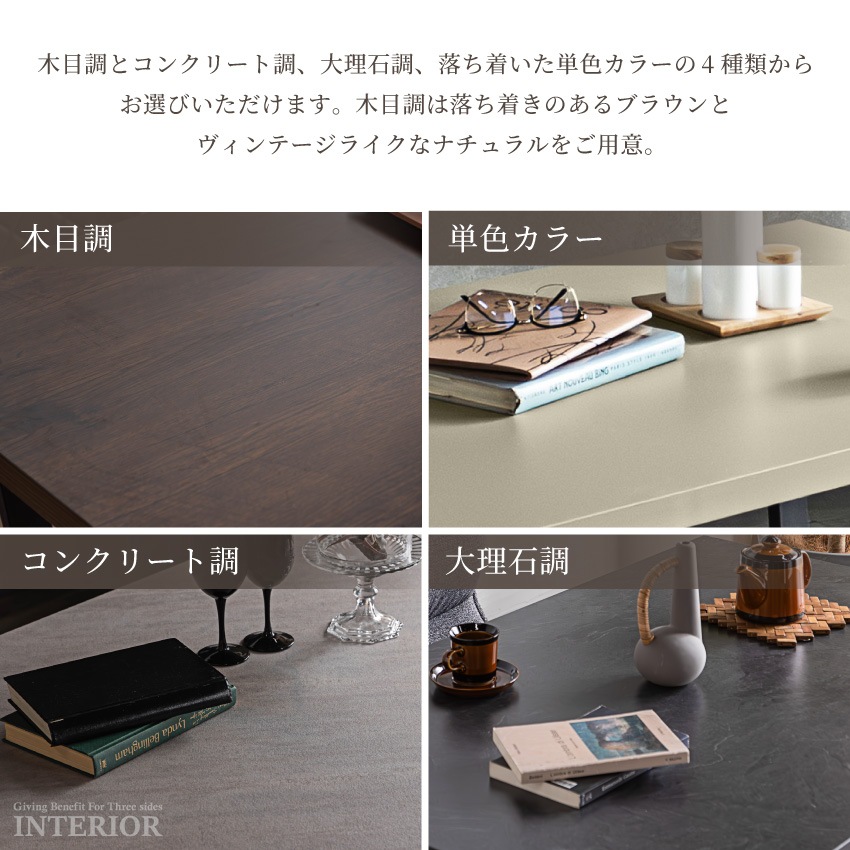 ダイニングテーブル 120×80cm おしゃれ リビングテーブル 木目調 コンクリート調 グレー ナ | 6