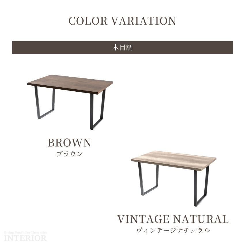 ダイニングテーブル 120×80cm おしゃれ リビングテーブル 木目調 コンクリート調 グレー ナ | 7