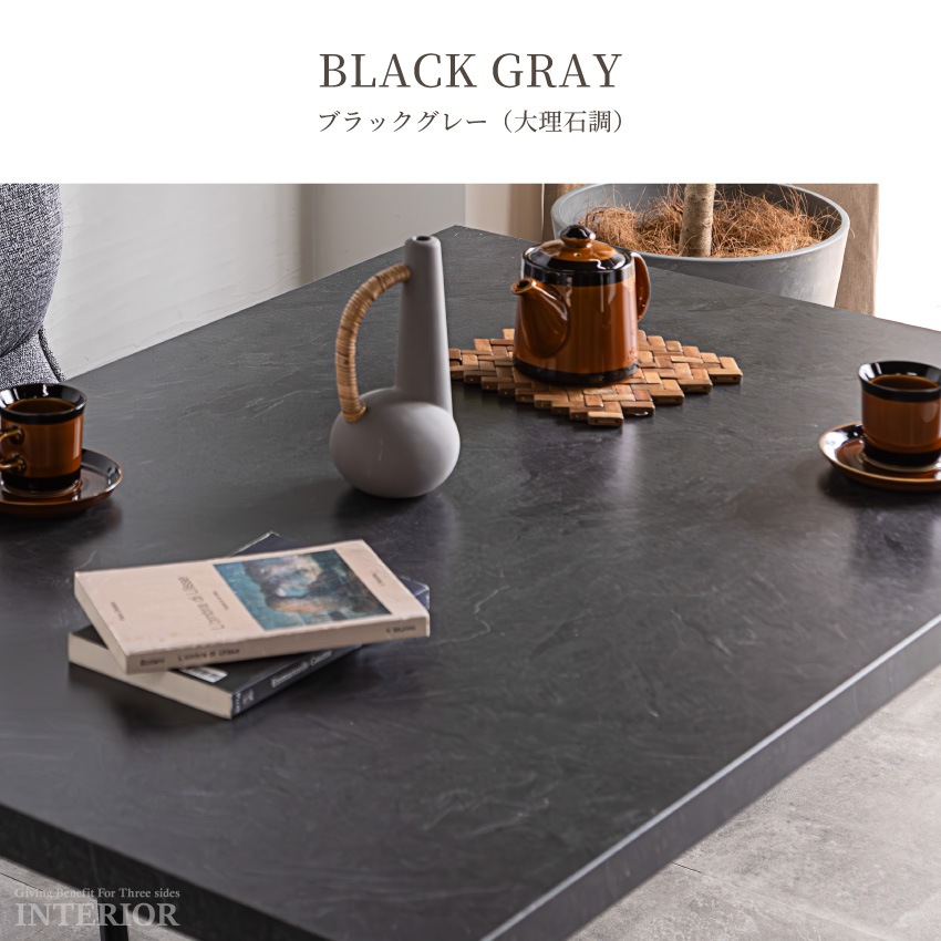 ダイニングテーブル 120×80cm おしゃれ リビングテーブル 木目調 コンクリート調 グレー ナ | 13