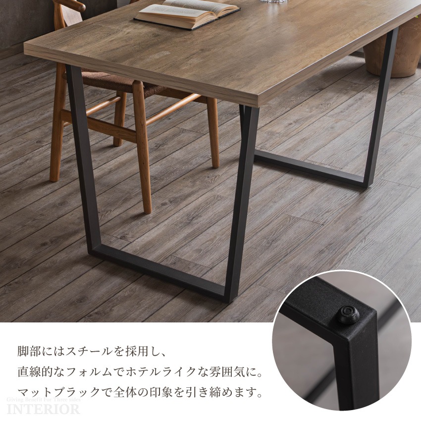 ダイニングテーブル 120×80cm おしゃれ リビングテーブル 木目調 コンクリート調 グレー ナ | 14