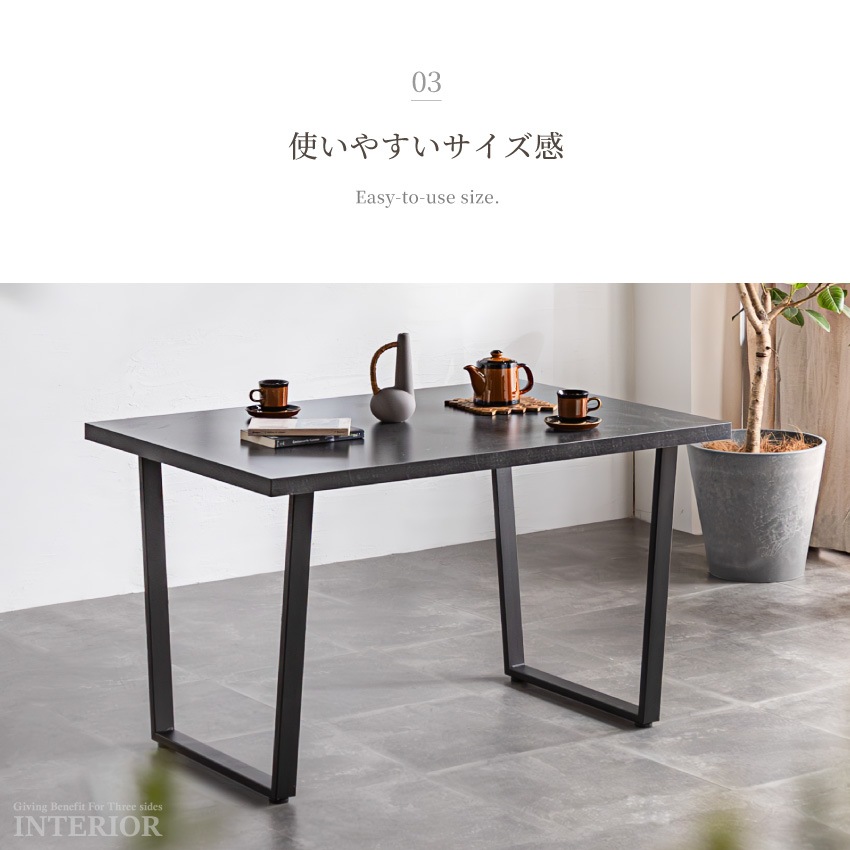 ダイニングテーブル 120×80cm おしゃれ リビングテーブル 木目調 コンクリート調 グレー ナ | 16
