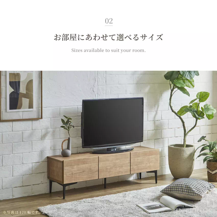 テレビ台　たっぷり収納つき 壁面収納テレビ台 幅155高さ180cm 【狭い場所でも収納たっぷり