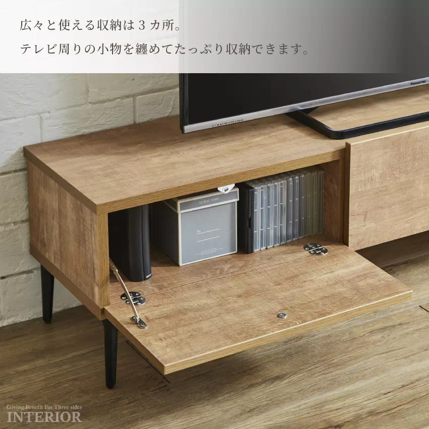 テレビ台 120 160 おしゃれ シンプル カジュアル 日本製 国産 幅120 幅160 tv台 | 9