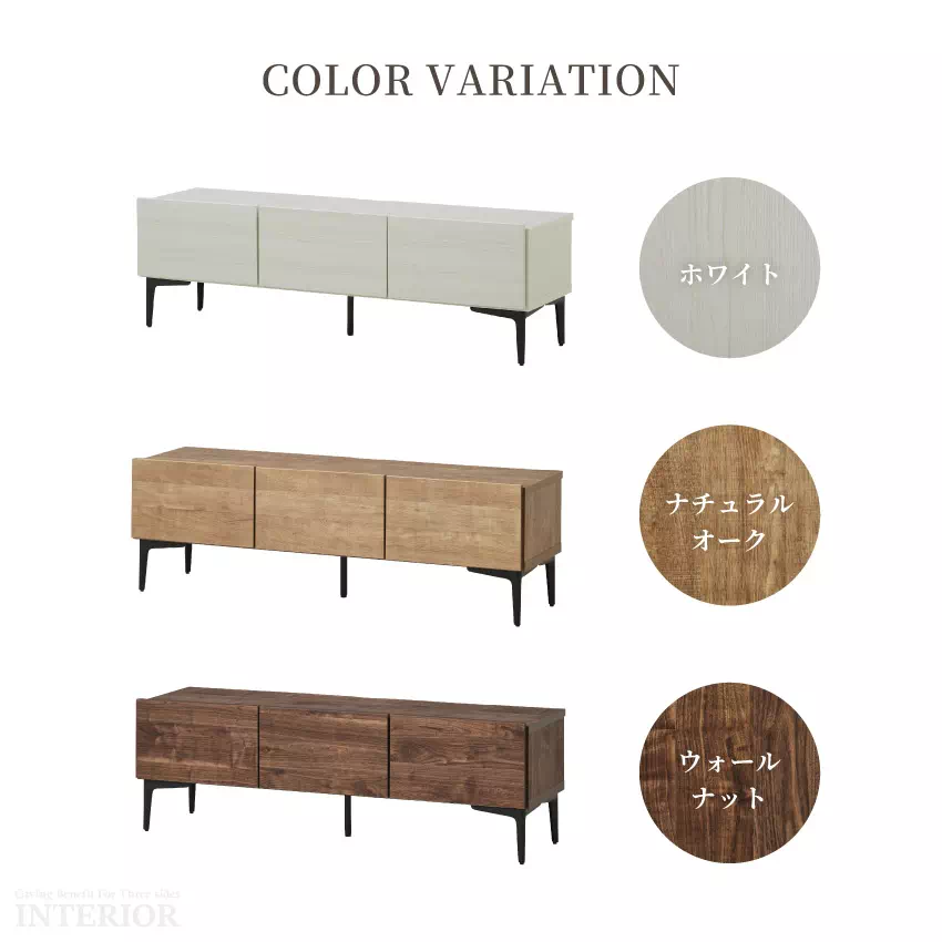 テレビ台 120 160 おしゃれ シンプル カジュアル 日本製 国産 幅120 幅160 tv台 | 16