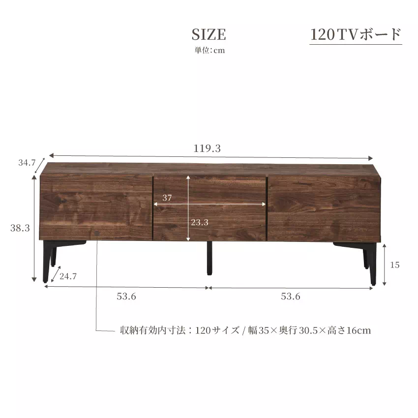 【新品】フェミニン　テレビ台　クリスタル調ハンドル アウトレット テレビ台 ローボード カントリー調 フレンチスタイル 幅80cm