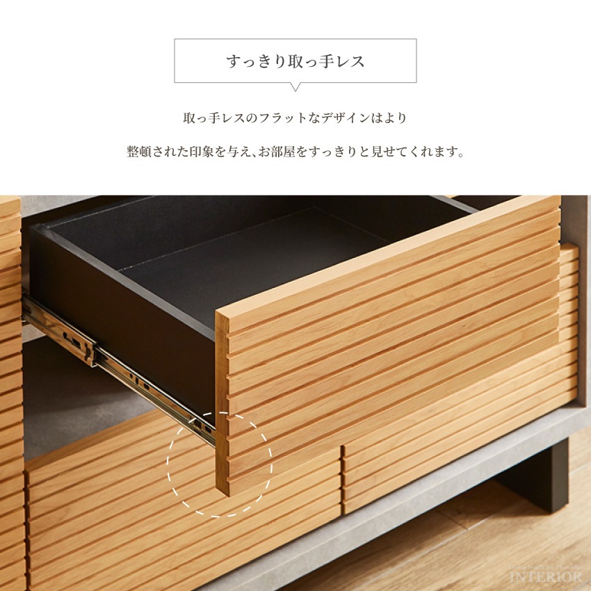 キャビネット サイドボード 幅180cm 日本製 おしゃれ ダークグレー