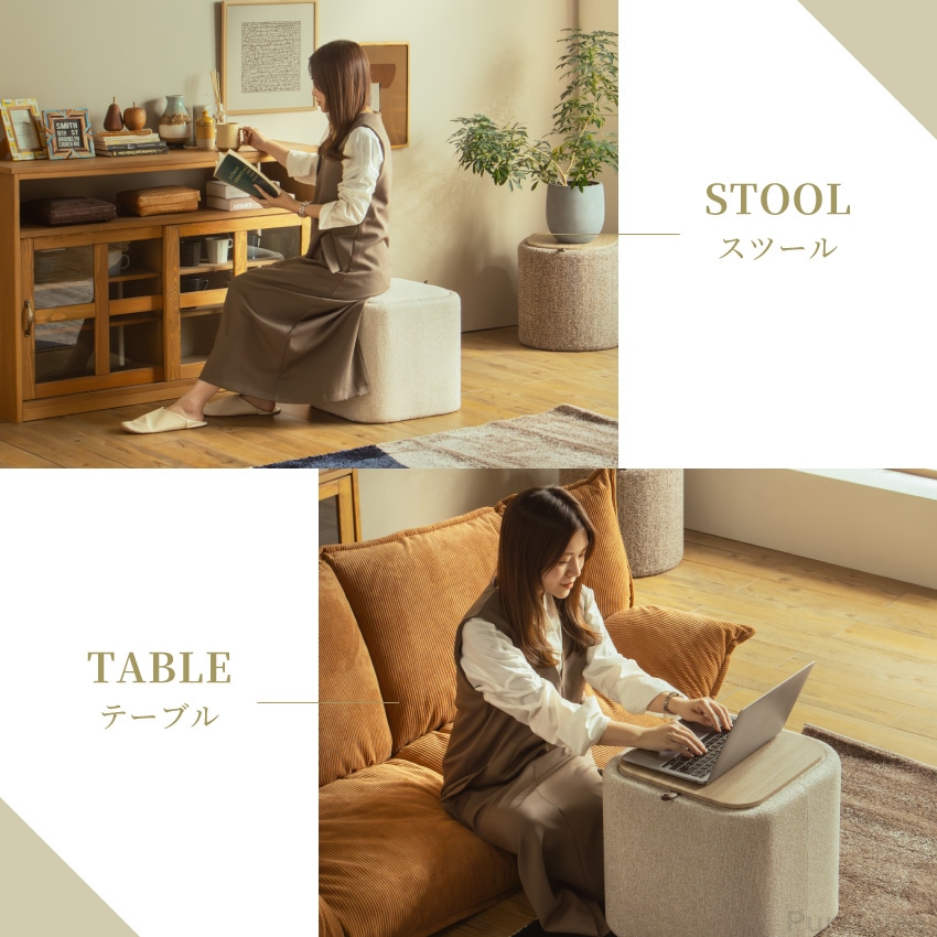 収納スツール 収納ボックス おもちゃ箱 チェア 収納椅子 ボックス 足