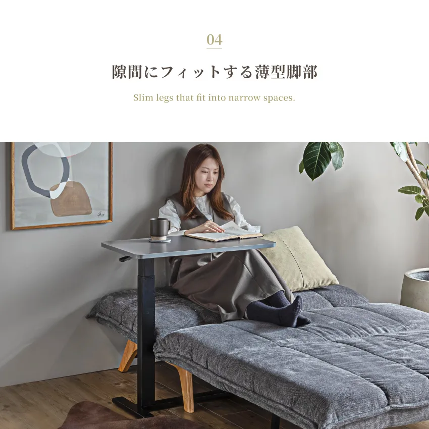 テーブル サイドテーブル 昇降テーブル 70 40 リビングテーブル ベッド サイド マット調 リフ | 10