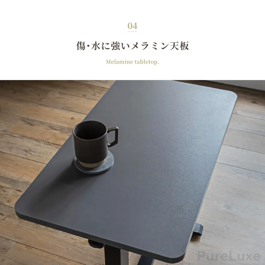 テーブル サイドテーブル 昇降テーブル 70 40 リビングテーブル ベッド サイド マット調 リフ | 12