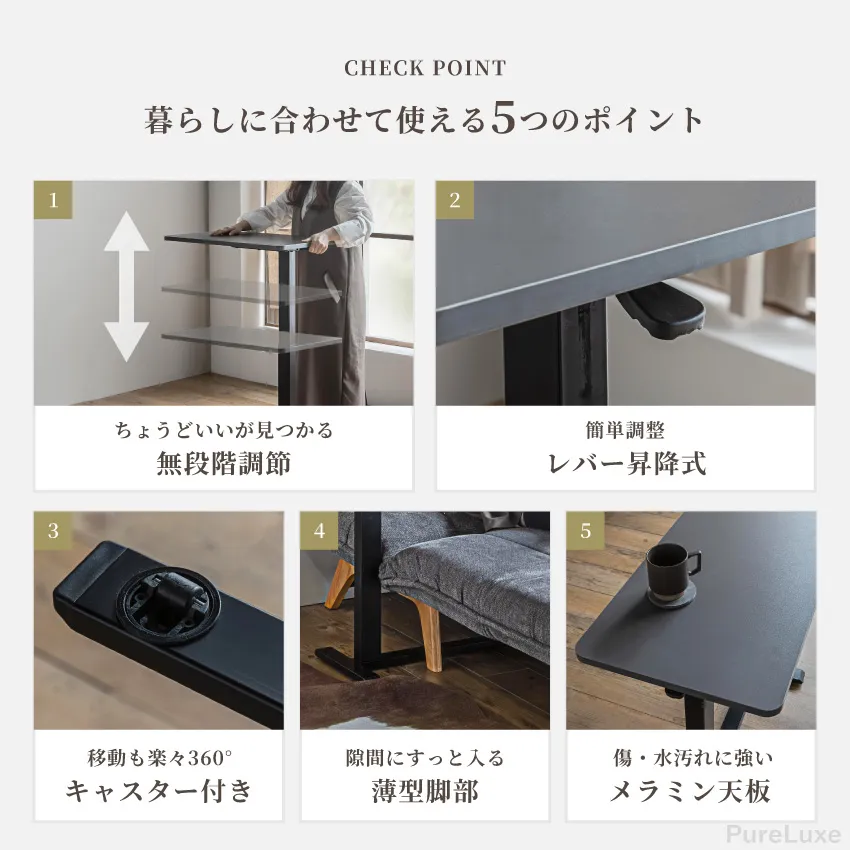 テーブル サイドテーブル 昇降テーブル 70 40 リビングテーブル ベッド サイド マット調 リフ | 2