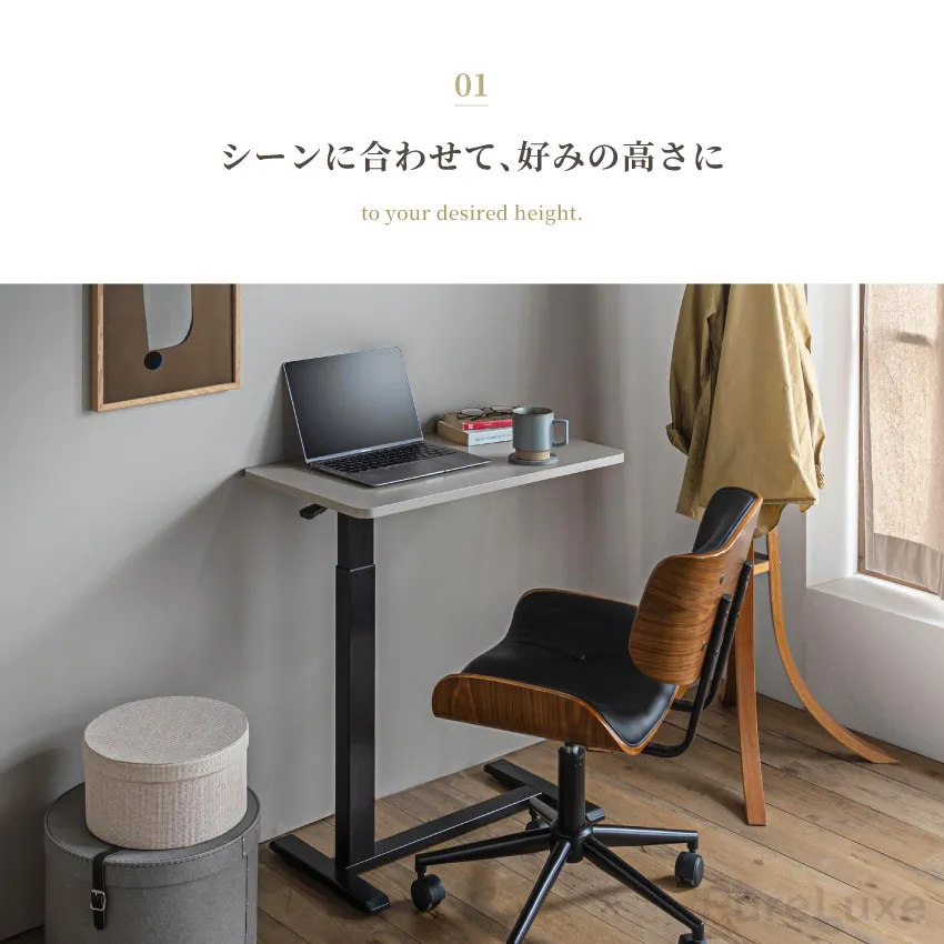テーブル サイドテーブル 昇降テーブル 70 40 リビングテーブル ベッド サイド マット調 リフ | 3
