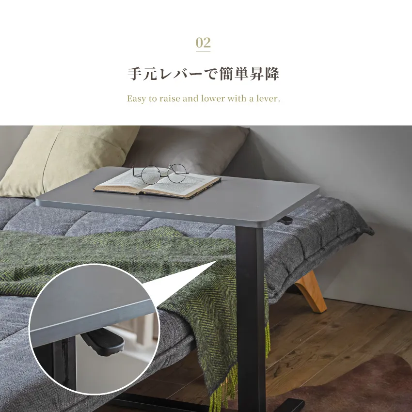 テーブル サイドテーブル 昇降テーブル 70 40 リビングテーブル ベッド サイド マット調 リフ | 6