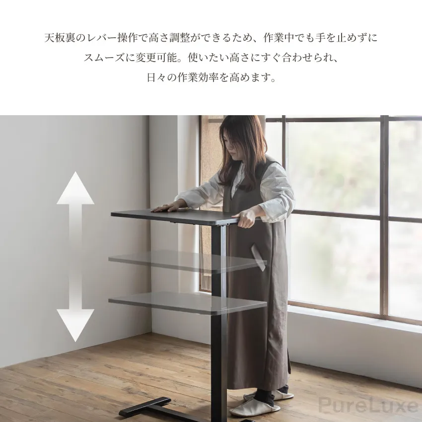 テーブル サイドテーブル 昇降テーブル 70 40 リビングテーブル ベッド サイド マット調 リフ | 7