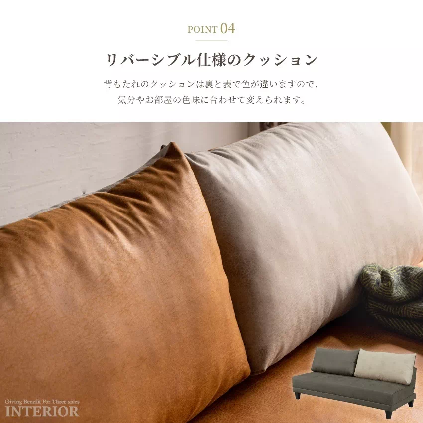 サムネイル8