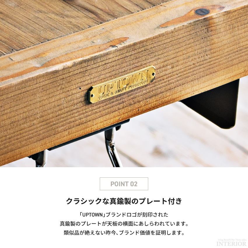 昇降式テーブル ダイニングテーブル 幅110cm 昇降テーブル リビングテーブル センターテーブル | 9